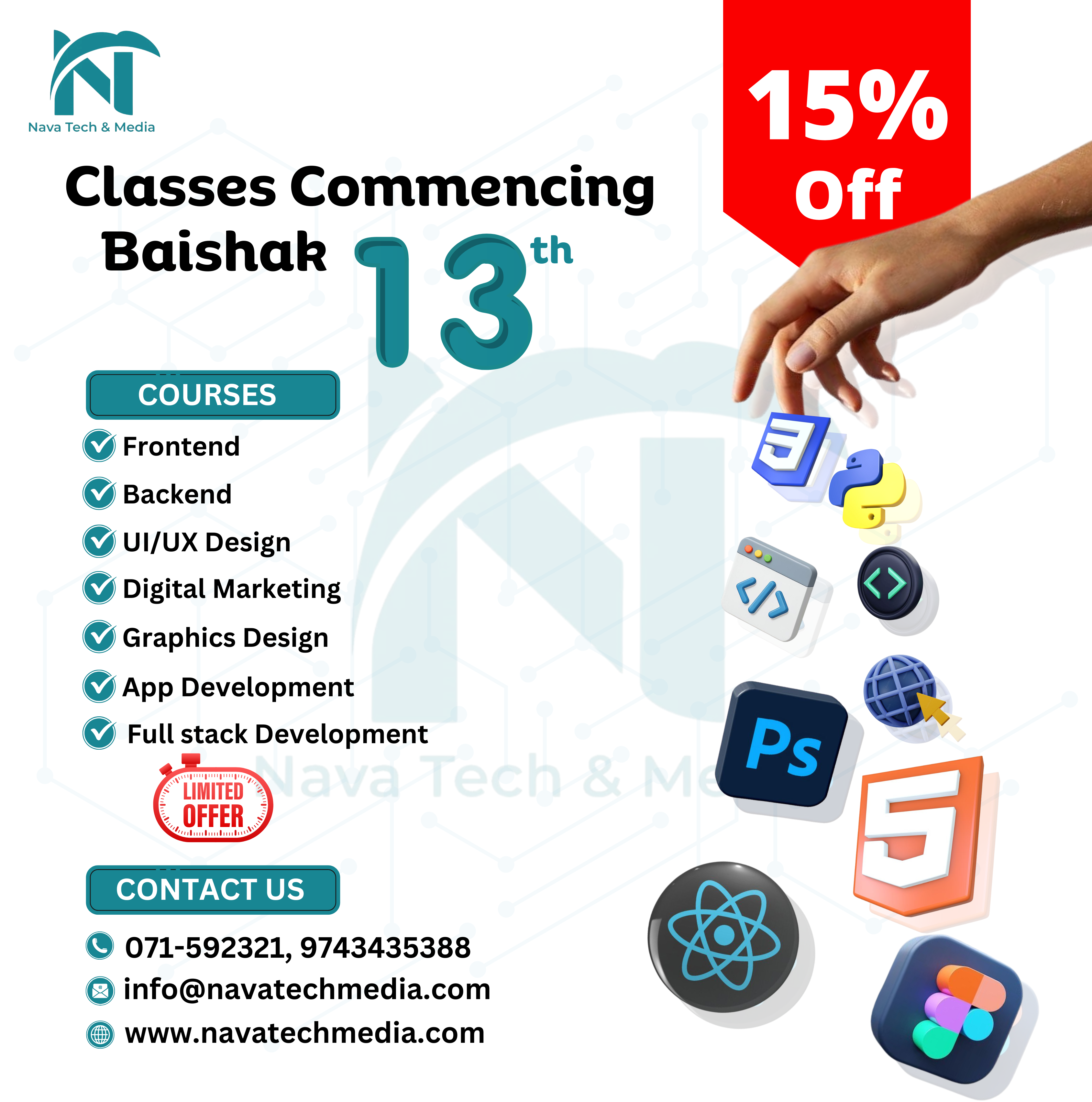 Graphics Design Course Advertisement